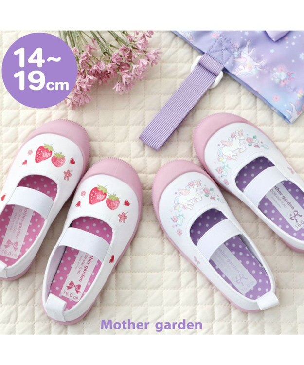 Mother garden マザーガーデン  上履き  ユニコーン《14/15/16/17/18/19cm》 ユニコーン