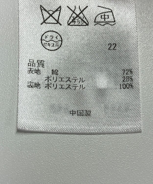 ONWARD Reuse Park 【自由区】コート春夏 ピンク