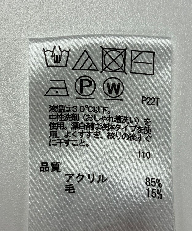 ONWARD Reuse Park 【any SiS】ニット秋冬 ピンク