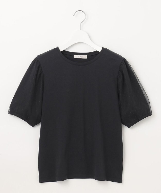 Feroux チュールパフスリーブ プルオーバー ブラック系