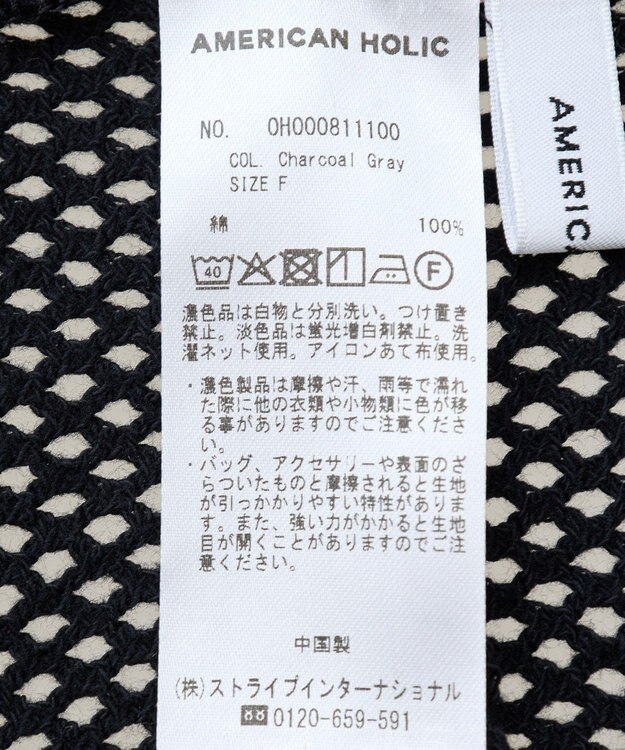 AMERICAN HOLIC 【WEB限定】2点セットカットワンピース Charcoal Gray