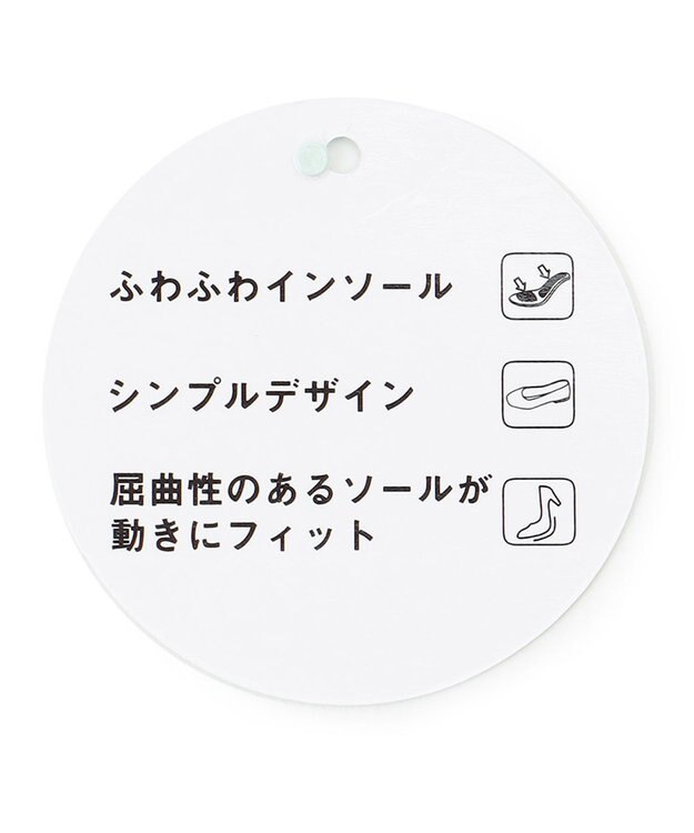 ANY 【定番人気・履き心地抜群】走れるスクエアバレエシューズ エクリュ