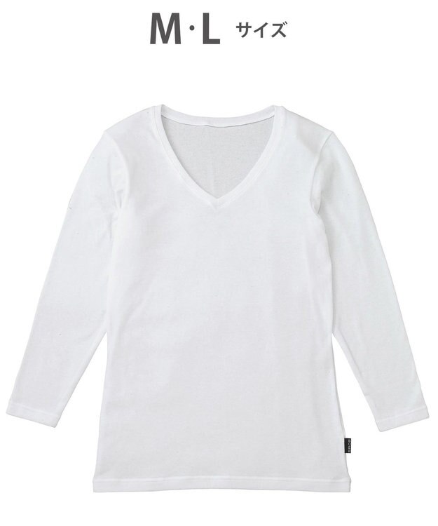 WACOAL MEN 綿混インナー Vネック ８分袖 しっかりあたたかい 保温性 肌側起毛 ストレッチ素材 逆三シルエット設計 メンズ GL5021 /ブロス ホワイト