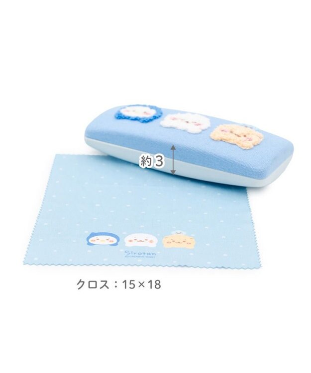 Mother garden しろたん クロス付 サガラ刺繍 眼鏡ケース 《お友達》 単品 お友達