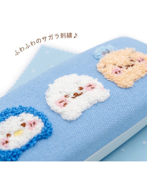 Mother garden しろたん クロス付 サガラ刺繍 眼鏡ケース 《お友達》 単品 お友達