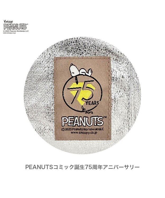 ROOTOTE 8446【スヌーピー】IP.ベビールー.メタリック.ピーナッツ-0Q 02：シルバー