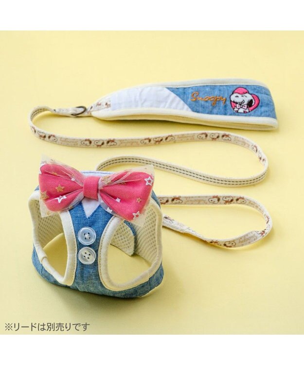 PET PARADISE スヌーピー バースデー ベストハーネス Ｓ ブルー