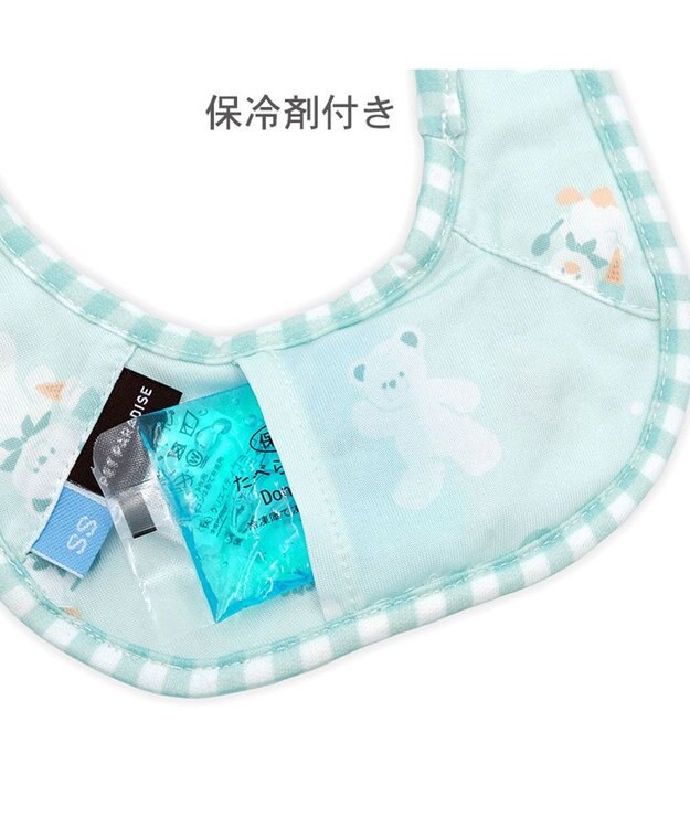PET PARADISE ペットパラダイスくまちゃん クールバンダナ 《アイス柄》 小型犬 グリーン
