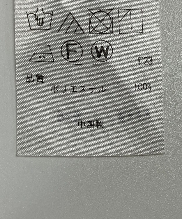 ONWARD Reuse Park 【ICB】オールインワン秋冬 ブラック