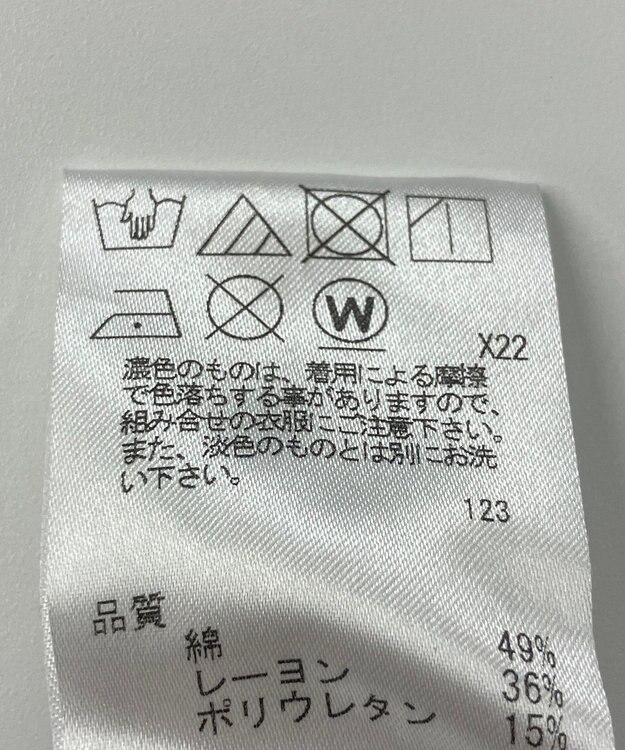 ONWARD Reuse Park 【J.PRESS】パンツ春夏 ブラック