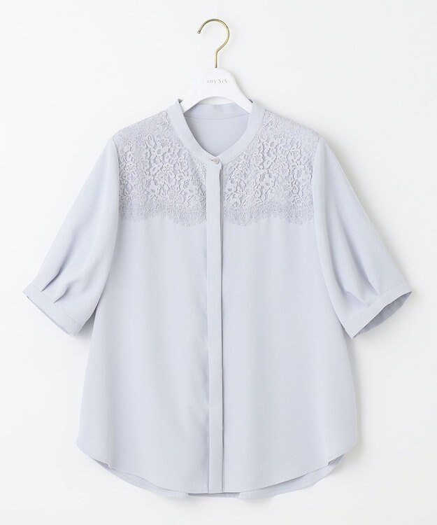 ANY SIS 【洗える】ヨークレース ブラウス ライトブルー