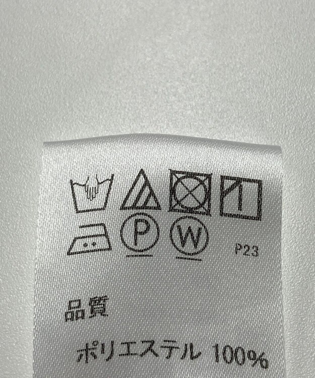 ONWARD Reuse Park 【J.PRESS】パンツ春夏 ブルー
