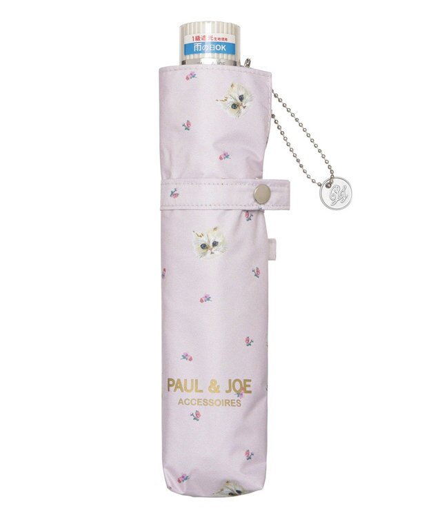 MOONBAT 【軽量】PAUL & JOE 晴雨兼用日傘 折りたたみ傘 ジプシー 一級遮光 遮熱 UV ライトパープル