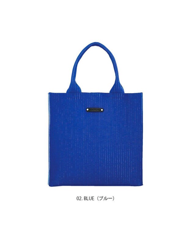 ROOTOTE 1062【ラメ糸ミックス－正方形型】LT.スクエア.グリンプス.ニット-A 02：ブルー