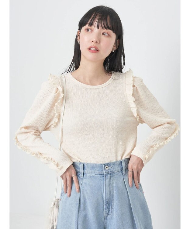 earth music&ecology シャーリングカットプルオーバー Ivory