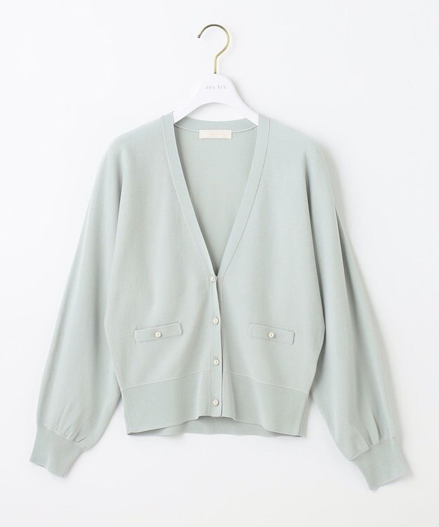 ANY SIS 【洗える】パール調ポイント カーディガン ミント