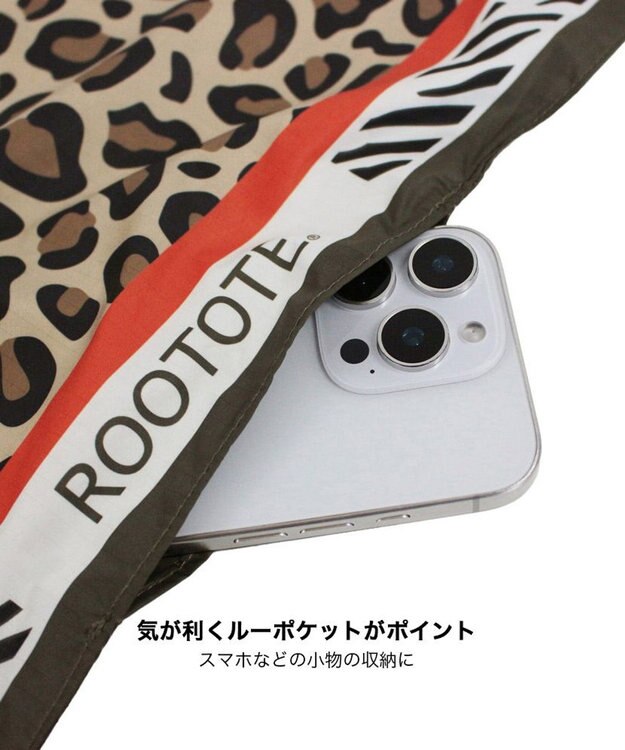 ROOTOTE 3664【エコバッグになるチャームトート】LT.トール.スカーフ-A 05：レオパード