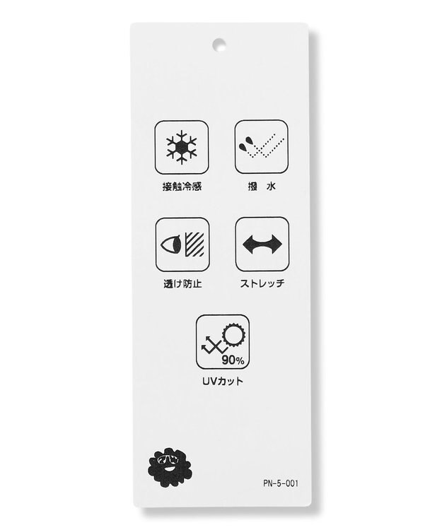 PW CIRCULUS 【WOMEN】サイドボタン デザインパンツ ゴルフウェア レディース ベージュ系