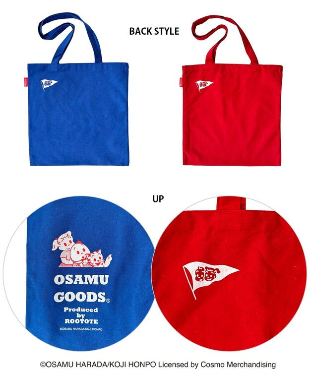 ROOTOTE 6262【オサムグッズ】OSAMU GOODS(R)×ROOTOTE トールフラット.オサム-B 01：ブルー