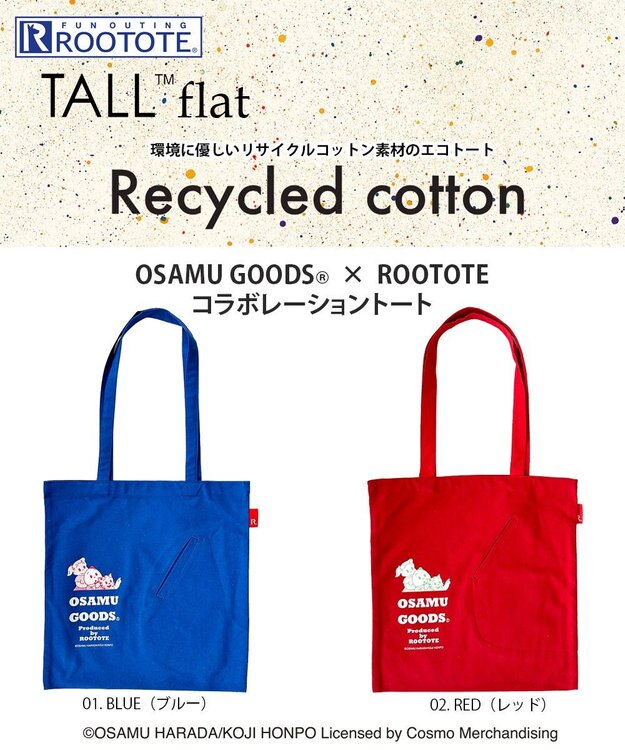 ROOTOTE 6262【オサムグッズ】OSAMU GOODS(R)×ROOTOTE トールフラット.オサム-B 01：ブルー