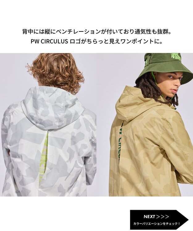 PW CIRCULUS 【MEN】DOVE スプリングジャケット ゴルフ ベージュ系5