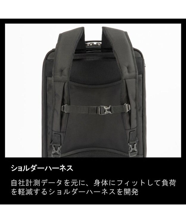 ACE BAGS & LUGGAGE ace. EVL-4.0 ビジネスバッグ  21L 68309 ブラック