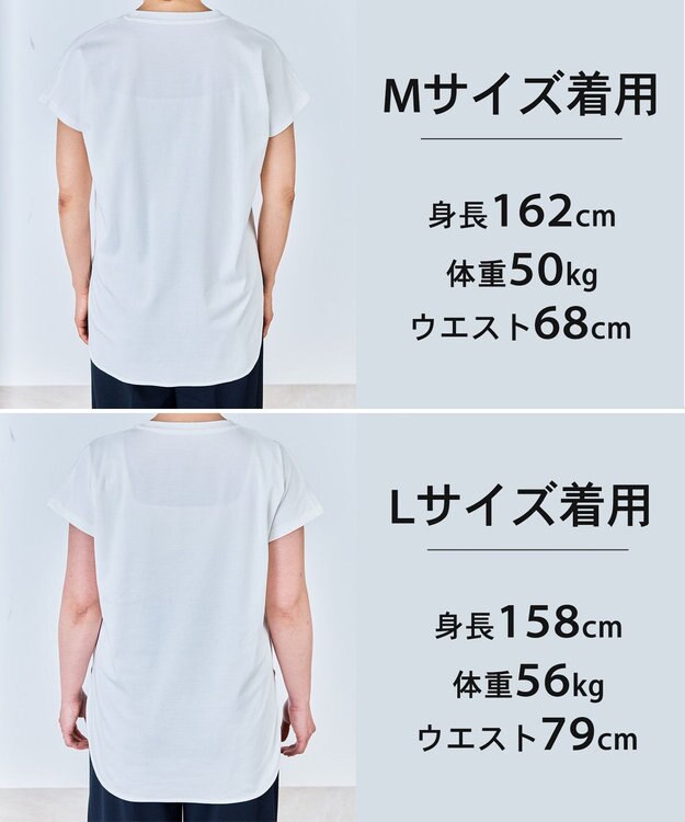UNFILO L BEAUTY FORM-T cotton ロゴ フレンチスリーブ Tシャツ オフ①