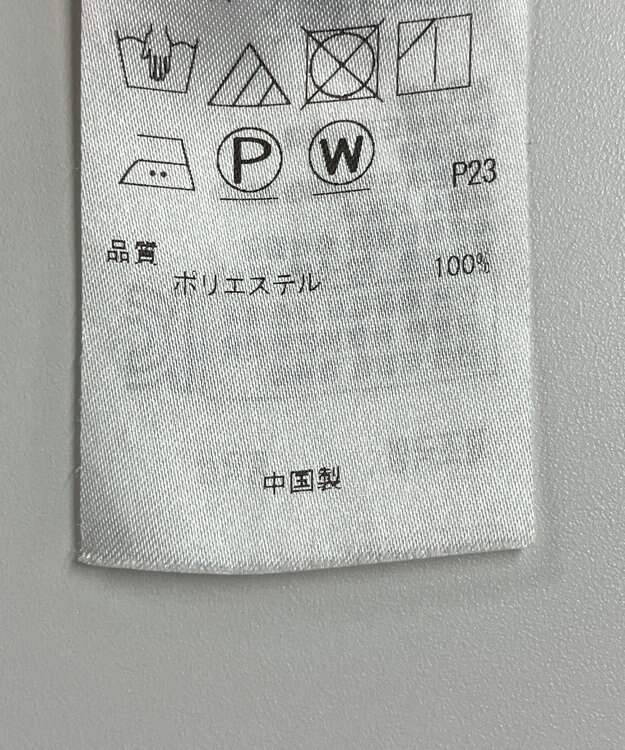 ONWARD Reuse Park 【23区】パンツ秋冬 グリーン