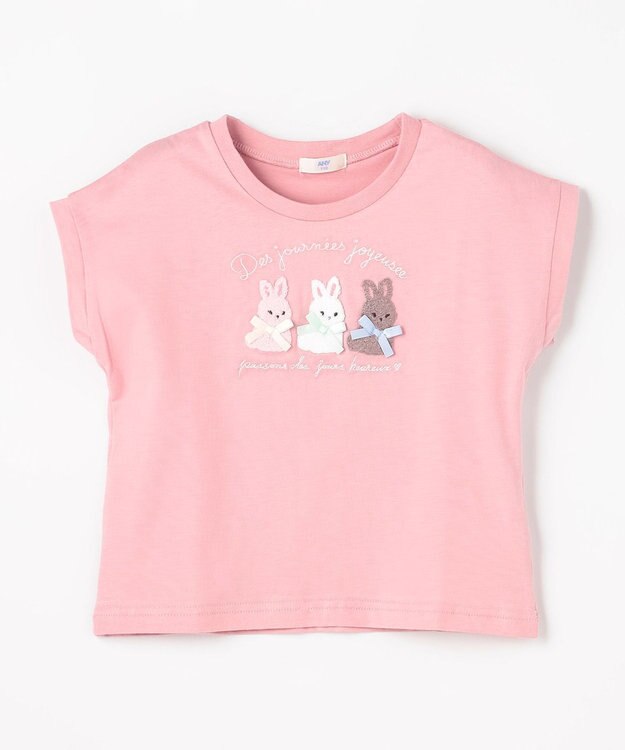 ANY KIDS 【綿100%】ひんやり フレンチスリーブ サガラ刺繡Tシャツ ピンク×ウサギ