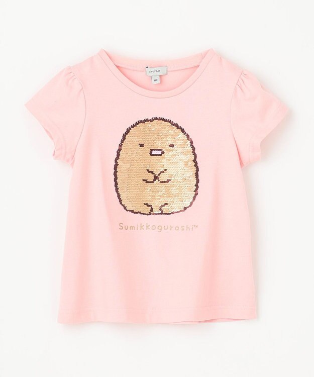 ANY KIDS 【WEB限定/すみっコぐらし】ミラクルスパンコールTシャツ ピンク(とんかつ・えびふらいのしっぽ)