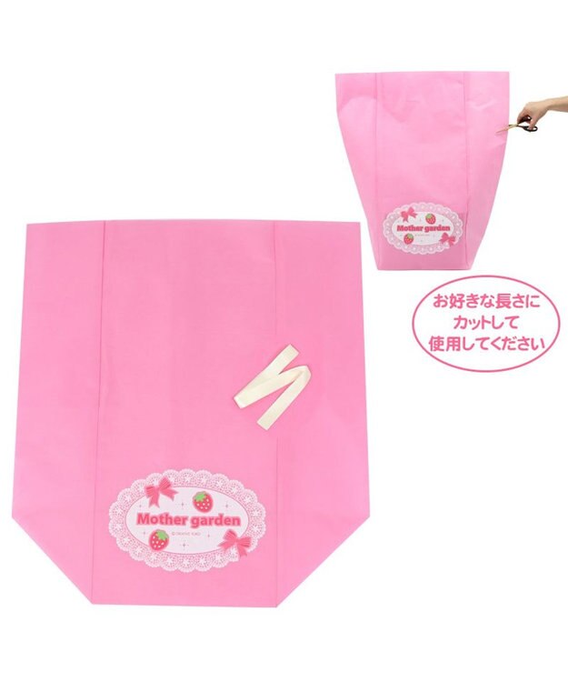 Mother garden ギフトラッピング巾着袋 (同梱のみ) 【Mサイズ】  (デラックスキッチン・グリルキッチン・デラックス冷蔵庫用） ピンク
