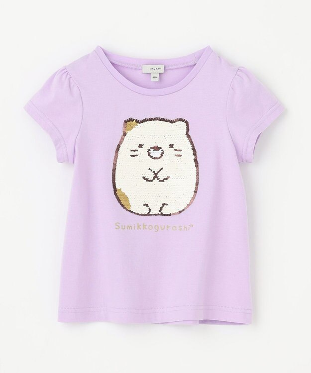 ANY KIDS 【WEB限定/すみっコぐらし】ミラクルスパンコールTシャツ ラベンダー(ねこ・しろくま)