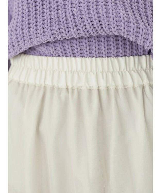 earth music&ecology ティアードチュールスカート Light Beige