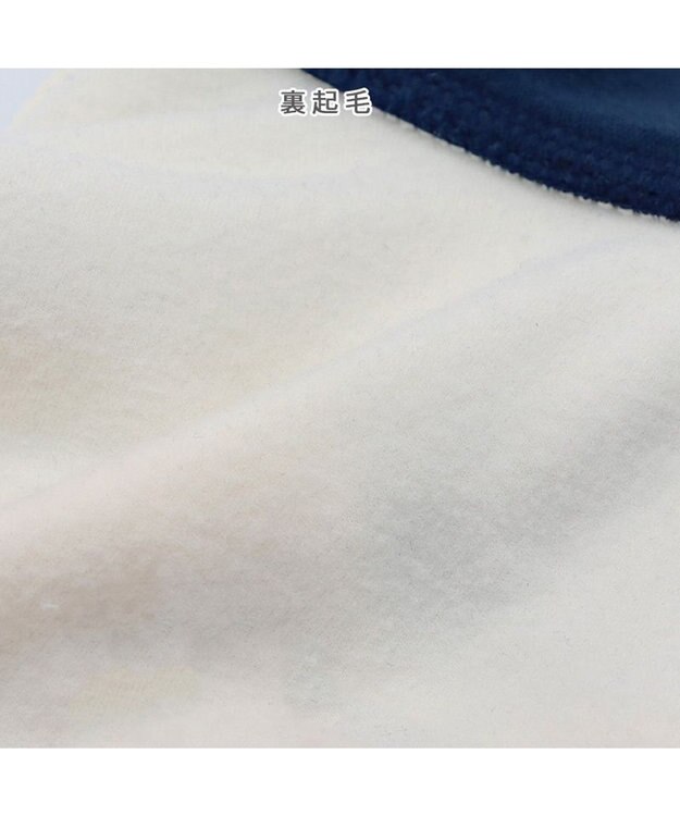 PET PARADISE スヌーピー ご機嫌セーラー トレーナー 中型犬 ホワイト