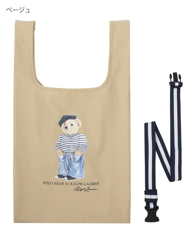 MOONBAT 【2WAY/撥水】POLO RALPH LAUREN(ポロ ラルフローレン)  ベルト付きレインバッグ フレンチベア ベージュ