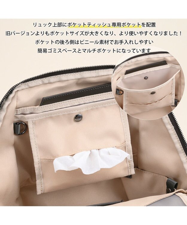 ACE BAGS & LUGGAGE 【雑誌掲載】W&.Day/Night ポッケス スリムリュック A4サイズ 14.0インチPC収納 15277 ダブルアンドデイナイト マザーズバッグ チャコールグレー