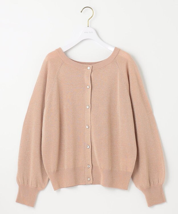 ANY SIS 【洗える】ラメ カーディガン オレンジ