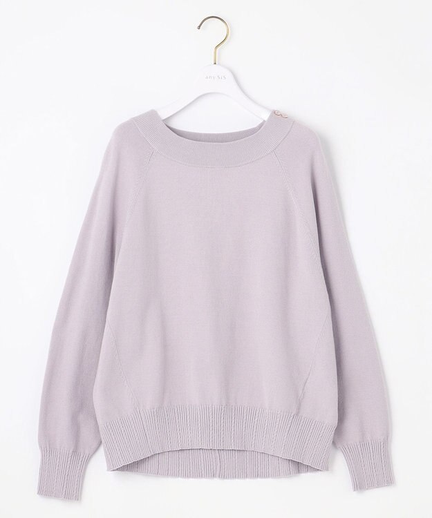 ANY SIS S 【CICA加工】ケーブルリブ ニット ラベンダー