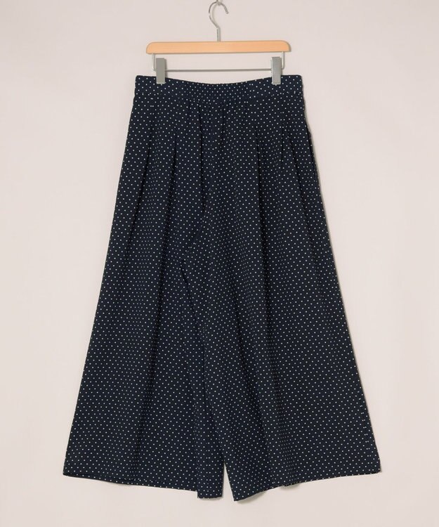 ONWARD Reuse Park 【23区】パンツ春夏 ネイビー