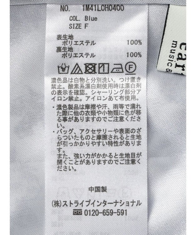 earth music&ecology 隠れバンビ花柄ワンピース Blue