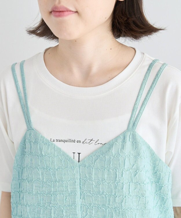 Green Parks 表面感キャミワンピース Light Green