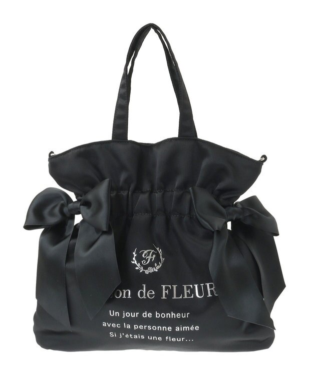 Maison de FLEUR ダブルリボン2Wayトートバッグ Black