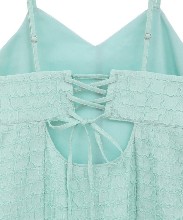 Green Parks 表面感キャミワンピース Light Green
