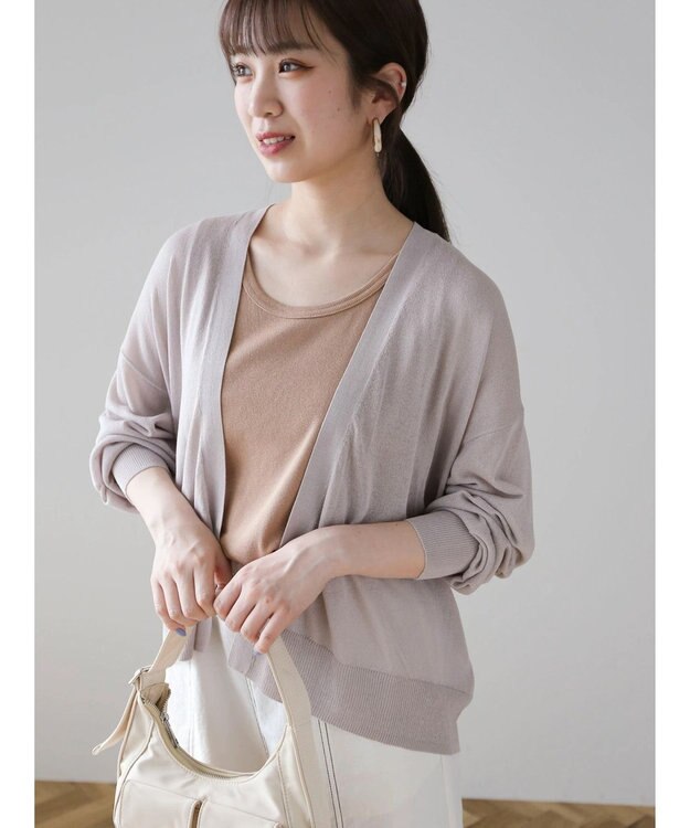 Green Parks 接触冷感　推しニット　ゆったりカーディガン Light Gray