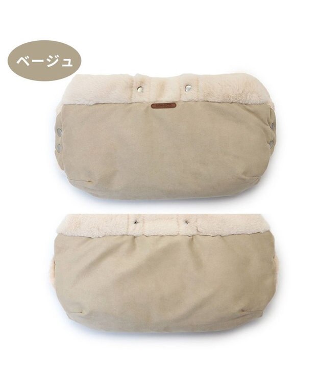 PET PARADISE ペットパラダイス ペットカート用 ハンドマフ 遠赤外線 《ベージュ》 ベージュ