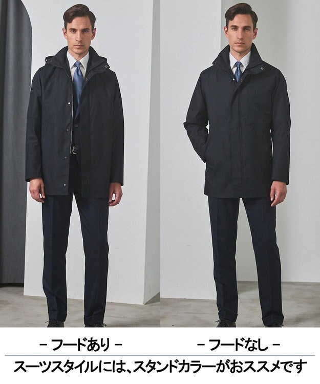 GOTAIRIKU 【仕事で着用可】ラスタードビー フーデッドブルゾン_地柄(24/25年モデル) ネイビー×チェック地柄(24年新色)