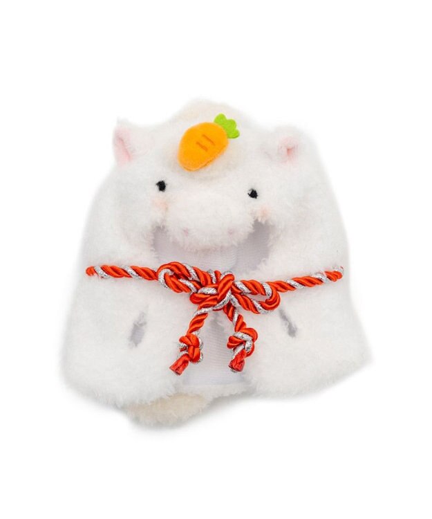 Mother garden しろたん ついてきちゃうしろたん マスコット 着せ替え服 午年《 白》 単品 白