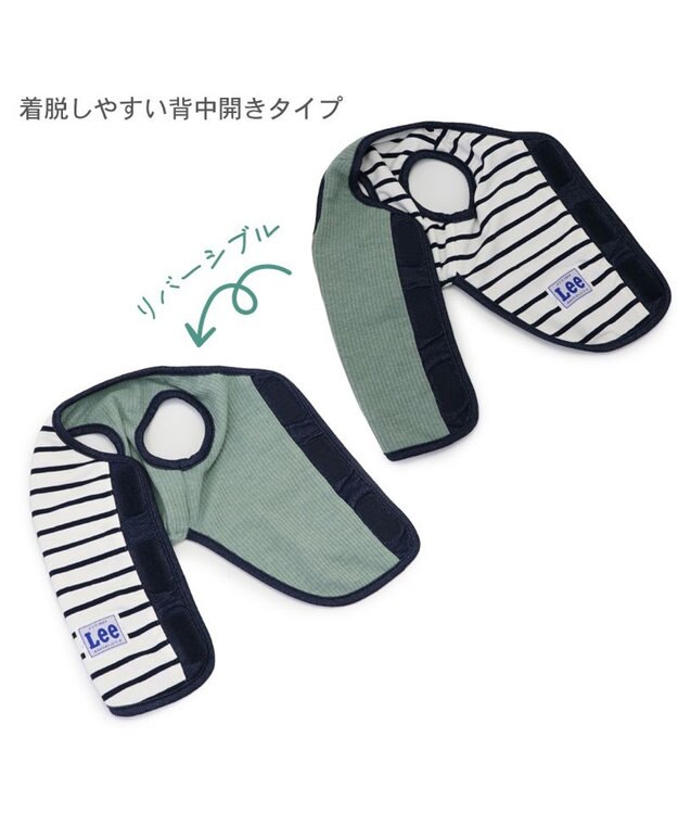 PET PARADISE Lee リバーシブルベスト 小型犬 グリーン