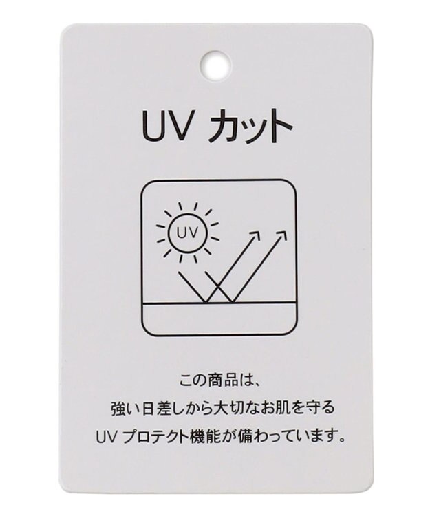 ANY 【手洗い可/UVカット】撥水ハット グレージュ