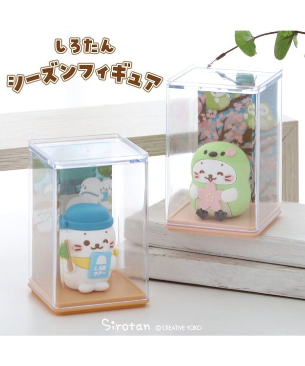 Mother garden しろたん シーズン フィギュア ケース入り 《ツアーガイドしろたん》 単品 ツアーガイドしろたん